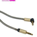 کابل aux فلزی سر ال "فروش عمده"