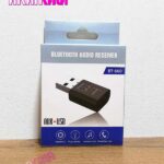 بلوتوث ماشین Car Bluetooth BT-660 "فروش عمده"