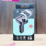 اف ام بلوتوث + شارژر X8 "فروش عمده"