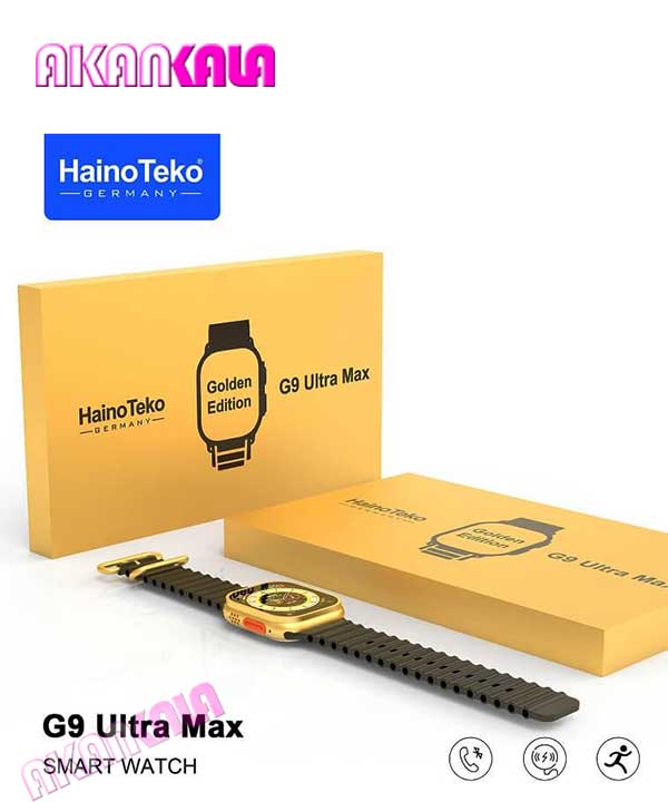 hainoteko-g9-ultra-max-smart-watch-3 ساعت هوشمند هاینوتکو مدل G9 ULTRA MAX "فروش عمده" - Image 1