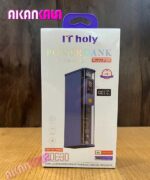 پاوربانک 20000 میلی آمپر IT holy مدل P-205 "فروش عمده"