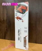 ساعت هوشمند X8 PLUS ULTRA "فروش عمده"