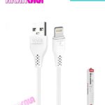 کابل پاوربانک آیفون CA26 (اورجینال) "فروش عمده"