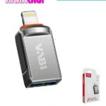 تبدیل OTG آیفون 15 مدل OT10 (اورجینال) "فروش عمده"