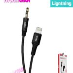 کابل aux به lightning مدل X3 (اورجینال) "فروش عمده"