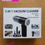 جارو شارژی خودرو مدل AS-228 "فروش عمده"