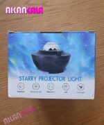 اسپیکر و رقص نور کهکشانی مدل Starry Projector Light "فروش عمده" - Image 2