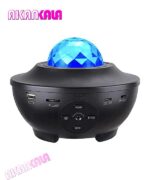اسپیکر و رقص نور کهکشانی مدل Starry Projector Light "فروش عمده"