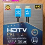 کابل HDMI طول 15 متر 4K/2160P "فروش عمده"