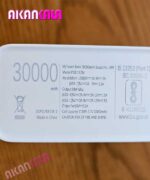 پاور بانک شیائومی 30000 مدل PB3018ZM "فروش عمده" - Image 3