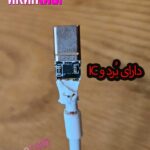 کابل شارژر 120 وات شیائومی (دارای iC ) اورجینال "فروش عمده"