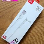 کابل شارژر آیفون UX272 (اورجینال) "فروش عمده"