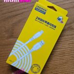 کابل شارژر آیفون مدل HX11 (اورجینال) "فروش عمده"