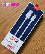 کابل شارژر آیفون (2iC) UX238 (اورجینال) "فروش عمده"