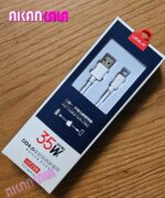 کابل شارژر آیفون (2iC) UX238 (اورجینال) "فروش عمده" - Image 5