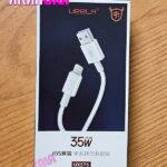 کابل شارژر آیفون (2iC) UX375 (اورجینال) "فروش عمده"