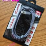 کابل شارژر آیفون (2iC) X271S (اورجینال) "فروش عمده"