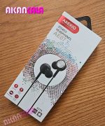 هندزفری AE07 (اورجینال) "فروش عمده"