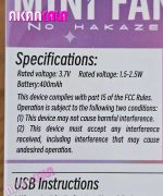 پنکه گردنی شارژی tx666 "فروش عمده" - Image 3