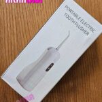 واترجت شست و شوی دهان و دندان شارژی "فروش عمده"