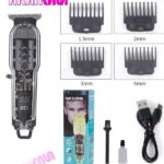 ماشین اصلاح  GYT-999 "فروش عمده"