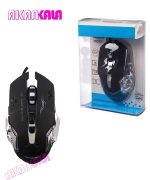 ماوس گیمینگ MACHER مدل MR-252 "فروش عمده"