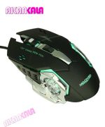 ماوس گیمینگ MACHER مدل MR-252 "فروش عمده" - Image 2
