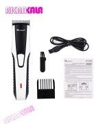 ماشین اصلاح  SURKER "فروش عمده" - Image 4