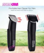 ماشین اصلاح  SURKER "فروش عمده" - Image 3