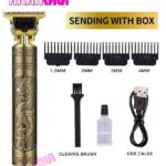 ماشین اصلاح  T9 (تمام فلز) "فروش عمده"