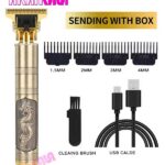 ماشین اصلاح  T9 (تمام فلز) کیفیت اورجینال "فروش عمده"