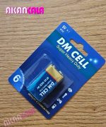 باتری کتابی 9 ولت DM CELL بسته 10 عددی