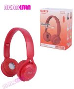 هدفون بی سیم MZ-08 "فروش عمده" - Image 2