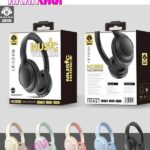 هدفون بی سیم مدل C-2234 "فروش عمده"