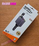 شارژر فندکی 4 در 1 "فروش عمده"