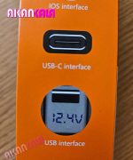 شارژر فندکی 4 در 1 "فروش عمده" - Image 3