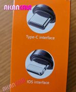 شارژر فندکی 4 در 1 "فروش عمده" - Image 4