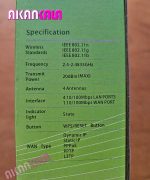 روتر بی سیم PIX LINK مدل LV-WR08Q "فروش عمده" - Image 3