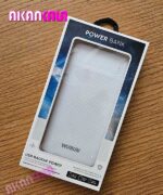 پاوربانک 10000 میلی آمپر "فروش عمده"