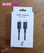 کابل شارژر سوپر فست دو سر تایپ سی (پکدار) "فروش عمده"