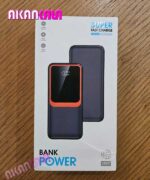 *****بدون پک******** پاوربانک 20000 میلی آمپر 22.5 وات HX-B8 - Image 4