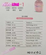 دستگاه بخور سرد مدل X5 "فروش عمده" - Image 3