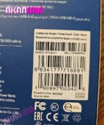 پاور بانک شیائومی 10000 مدل PB100LZM "فروش عمده" - Image 2