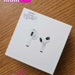 ایرپاد 3 مدل TRIM 4F "فروش عمده"