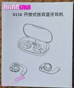 ایرپاد G116 (57) "فروش عمده" - Image 3