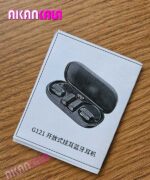 ایرپاد G121 ( W87) "فروش عمده" - Image 2