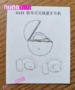 ایرپاد G122 ( W 70) "فروش عمده" - Image 4