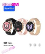 ساعت هوشمند HAINOTEKO مدل G20 MINI "فروش عمده" - Image 2