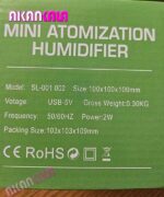 دستگاه بخور سرد طرح چوب SL-001 "فروش عمده" - Image 2