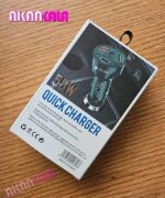 شارژر فندکی MLE-003 "فروش عمده" - Image 2